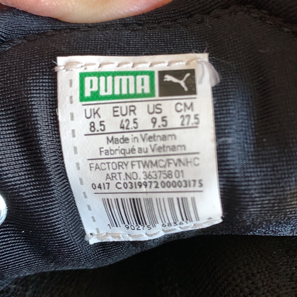 Puma ignite - Picture 7 of 7